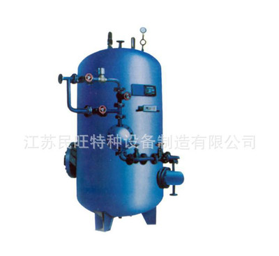 換熱器 臥式容積式（節(jié)能